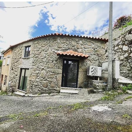 Вилла Casinha Da Fonte Аркуш-ди-Валдевеш Экстерьер фото